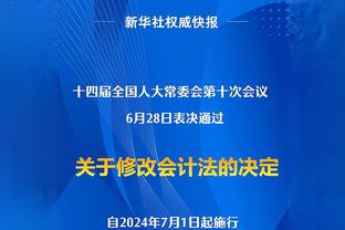 ?39岁的勒布朗-詹姆斯 成NBA历史上最老的单场5断球员！